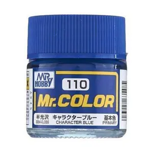 C110 Mr. Color Character Blue (Semi-Gloss)