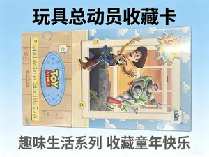 Buzz Lightyear & Woody Collection Trading Cards - Produced by the Collection Card Society, Non-Sports Collectibles for Enthusiasts