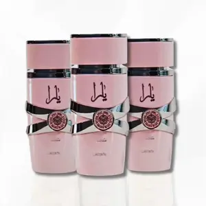 Lattafa Perfumes | Yara Pink (Set of 3) | 100 ML | Eau De Parfum | Women's Fragrance | Aromatic and Powdery