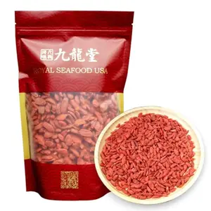 Royal Seafood USA Premium Antioxidant Sun-Dried Goji Berries 8oz Healthy food, For tea,soup