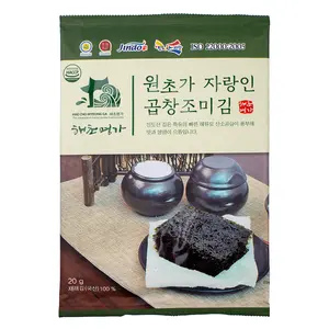 JINDO DRIED SEASONED LAVER 20 g