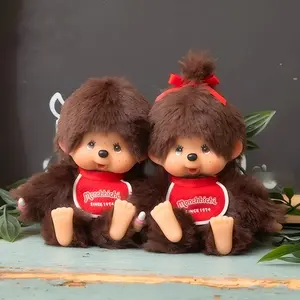 Monchhichi 3D Keychain Charm - Whimsical Cute Girly Fun Keychain, Adorable Cartoon Character Bag Accessory, Ideal  Gifts, Keychain Charms