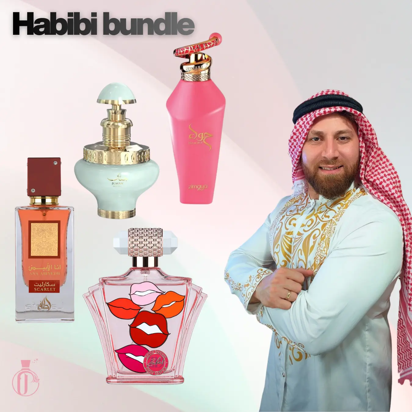 Habibi Bundle | Afnan Hawwa Pink + Le Falcone Juman Precious + Zakat Z 19 + Lattafa Ana Abiyedh Scarlet | Women's Fragrance | 100 ML - 3.4 OZ | Eau De Parfum | Black Cherry - Pink pepper & White Rose