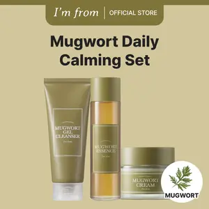 I'm From Mugwort Daily Calming Skincare Set - Korean Gel Cleanser, Essence, Cream for Smooth Skin Repair, Brightening - Single Item Cleansing Kit