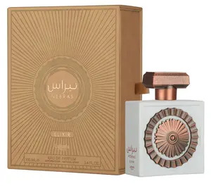 Lattafa Nebras Elixir EDP for Men, 3.4 fl oz (100ml) Single Item Eau De Parfum Spray, Sweet Vanilla, Milk & Sugar Cane Fragrance