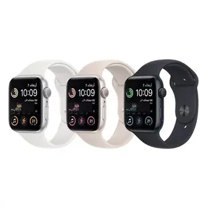 Apple Watch SE (2nd Generation) 40MM GPS – New (Handset Only)
