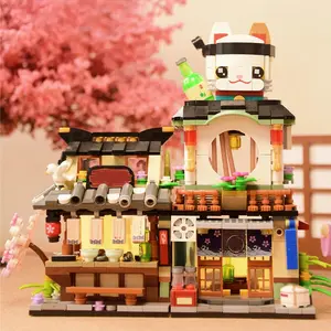 Japanese Style Miniature Building Model Set, Japanese izakaya Street Scene Design, Perfect Christmas Birthday Gift for Kids & Adults