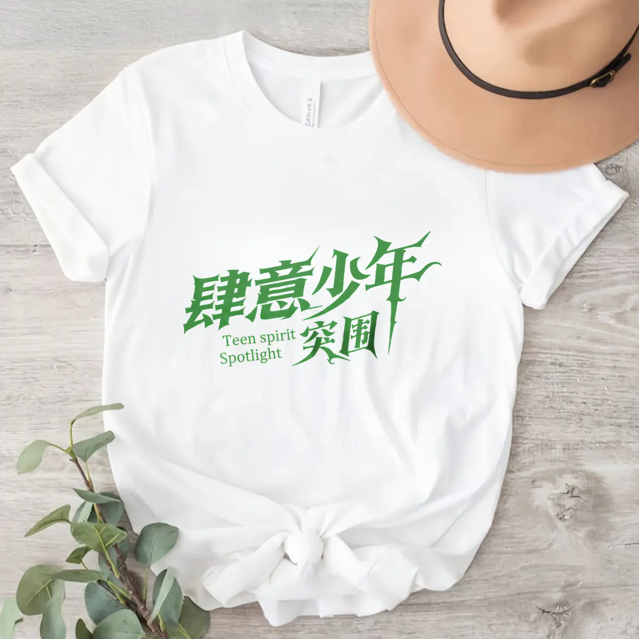 TF Family 4th Gen T-shirt | "Wild Teen Spirit Breakout" Graphic | Casual Short Sleeve | 100% Cotton | Unisex Fan Merch Tee