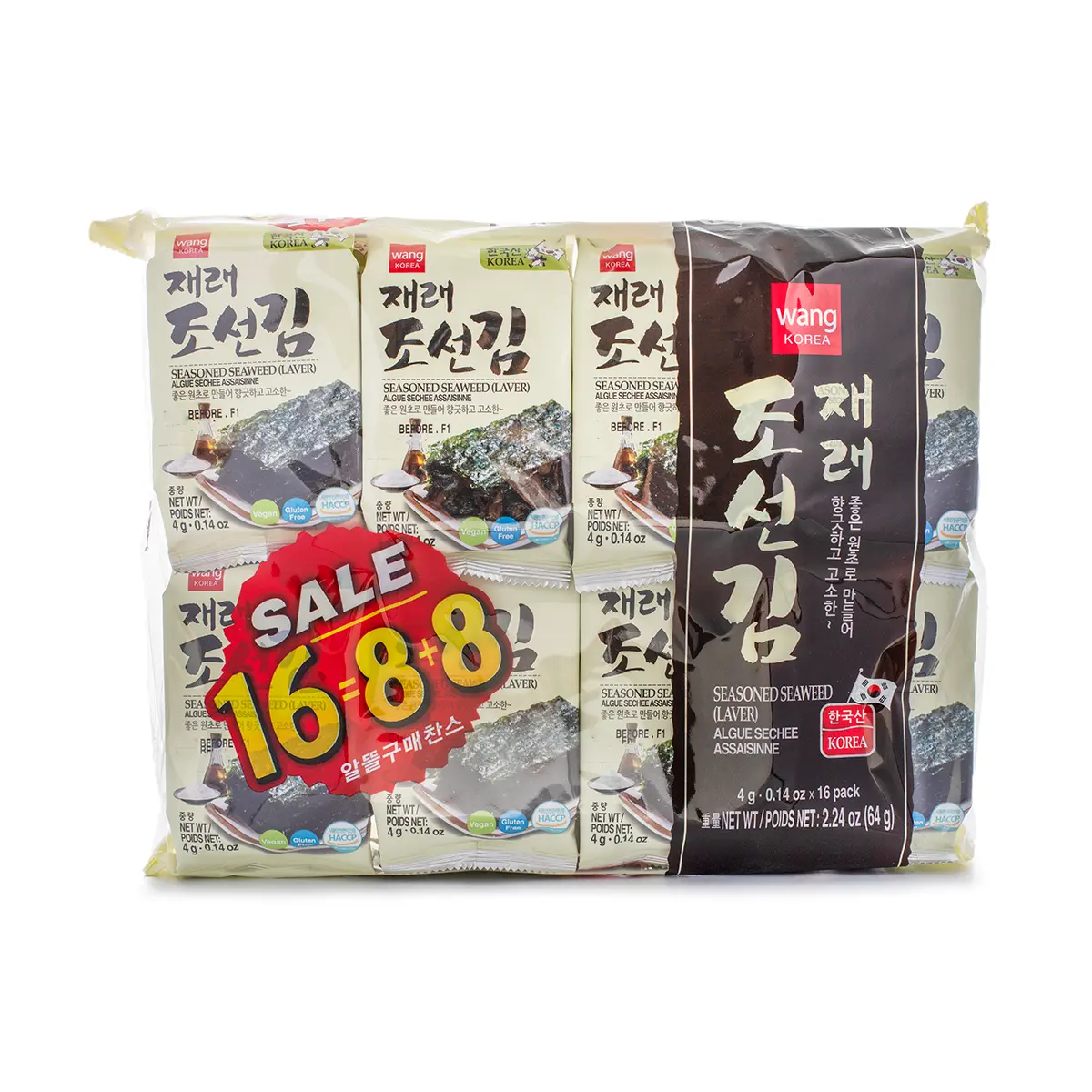 Wang Roasted Seaweed Snacks, Savory & Crispy, 16-Pack Wang Roasted Seaweed Snacks, Savory & Crispy, 16-Pack