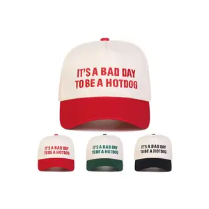 Unisex to Be a Hotdog Five-Sided Baseball Cap, Funny Quote Snapback, Adjustable Sun Protection Casual Hat for Spring & Fall, Outdoor Travel Beach Vacation, Quality Caps