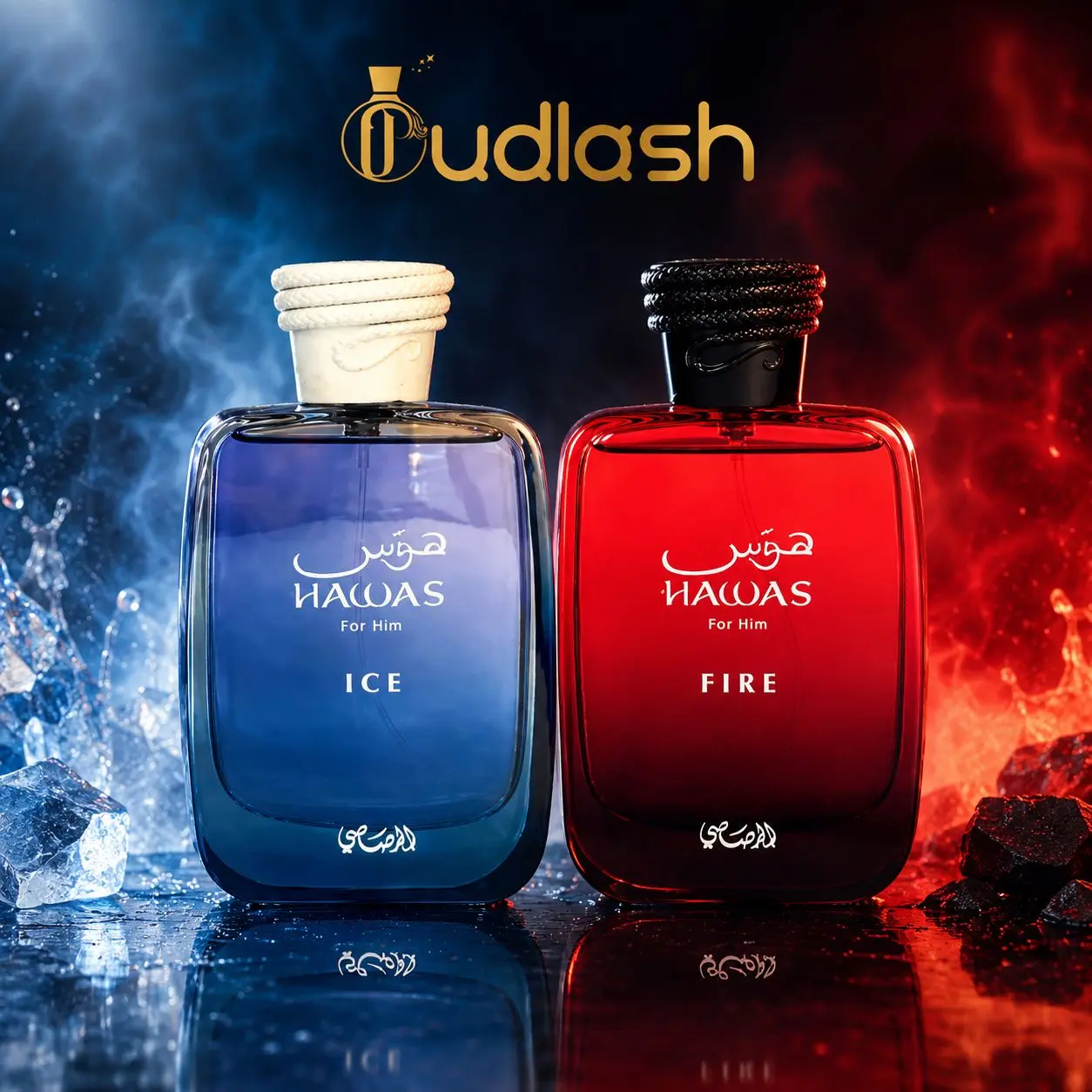 Rasasi Men's 2-Piece Fragrance Multi-Pack Set, Hawas Ice & Hawas Fire Eau De Parfum Fragrance Sprays, 100 ML (3.4 oz) Each, Citrus Spicy Fresh Scent, Ideal Guys Gifts
