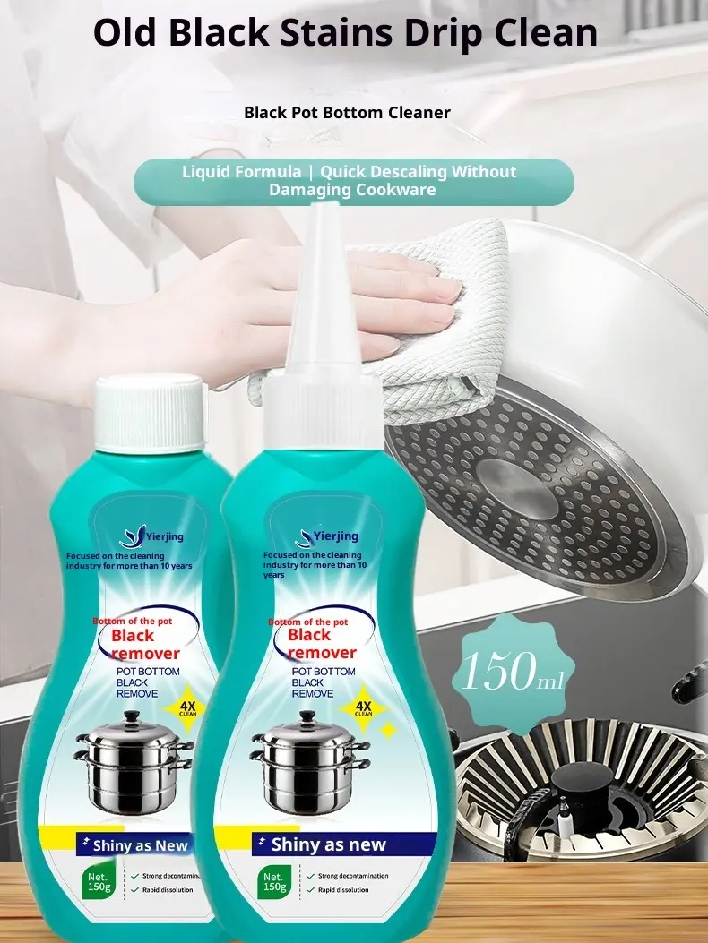 Heavy Duty Pot Cleaner Gel - 150ml Plastic Bottle Liquid Household Cleaner, Free of Irritating Chemicals, Stain Removal for Stainless Steel, Cast Iron, Ceramic & Non-Stick Cookware, Home Supplies Essential