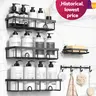 YASONIC Metal Bathroom Caddy Set, 2/5/6-Pack Modern Minimalist No-Drill Wall-Mounted Organizers, Rust-Proof Durable Shower Caddy with Removable Hooks, Home Essentials for Bathroom Use