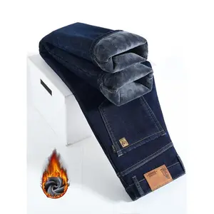 Men's Fleece Lined Denim Jeans, Slim Fit Loose Straight Leg Elastic Fashion Pants, Warm Winter Casual Wear for Young Men