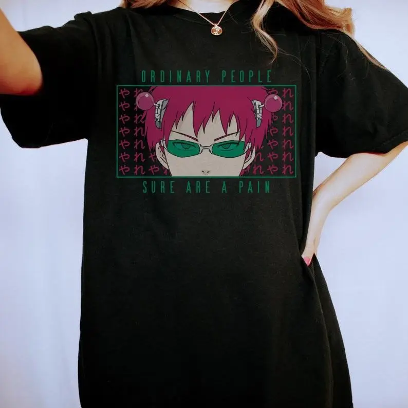 SAIKI KUSUO shirt, The Disastrous Life of Saiki K Unisex Sweatshirt