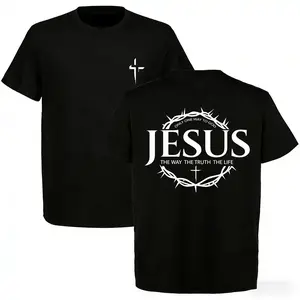 Jesus T-Shirt: "The Way, The Truth, The Life" Scripture, Crown of Thorns & Cross Graphic, Unisex Cotton Top for Faith Wearers, Comfortable Casual Menswear