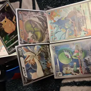 Pokemon Exclusive  Chinese 2023 Pokemon Ball Gift Box Blue and Red Pikachu Legend Celebration ball Sealed with Sword & Shield "MAO"and "JI" Booster Jumbo Pack possible to hit RS URSHIFU VMAX 165/122 Cs3bc,CS3aC-143 Tyranitar V SR