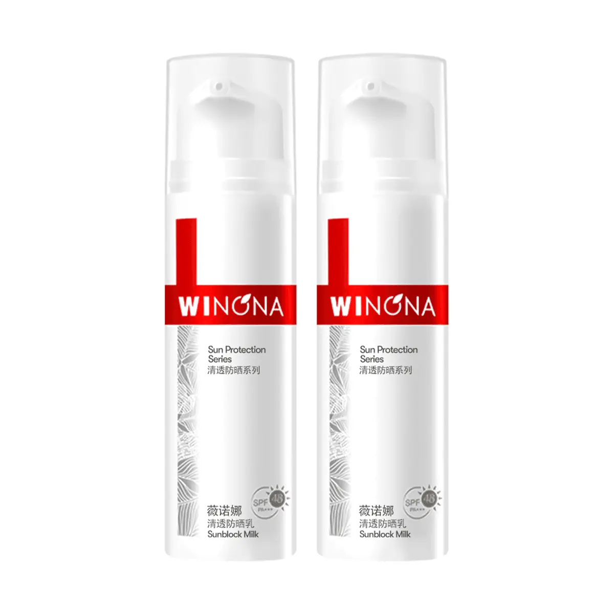 WINONA Sunscreen SPF48 PA+++ 2x50g Value Pack - Gentle & Hydrating Sunblock for Sensitive Skin, Dermatologist Recommended, Fragrance-Free