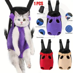 Portable Breathable Double Shoulder Mesh Animal Carrier, Outdoor Small Pet Dog Cat Backpack, Ideal for Camping & Hiking, Durable Design