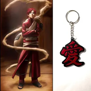 Gaara Custom 3D Printed Keychain –  Love Symbol (One-Sided Edition)