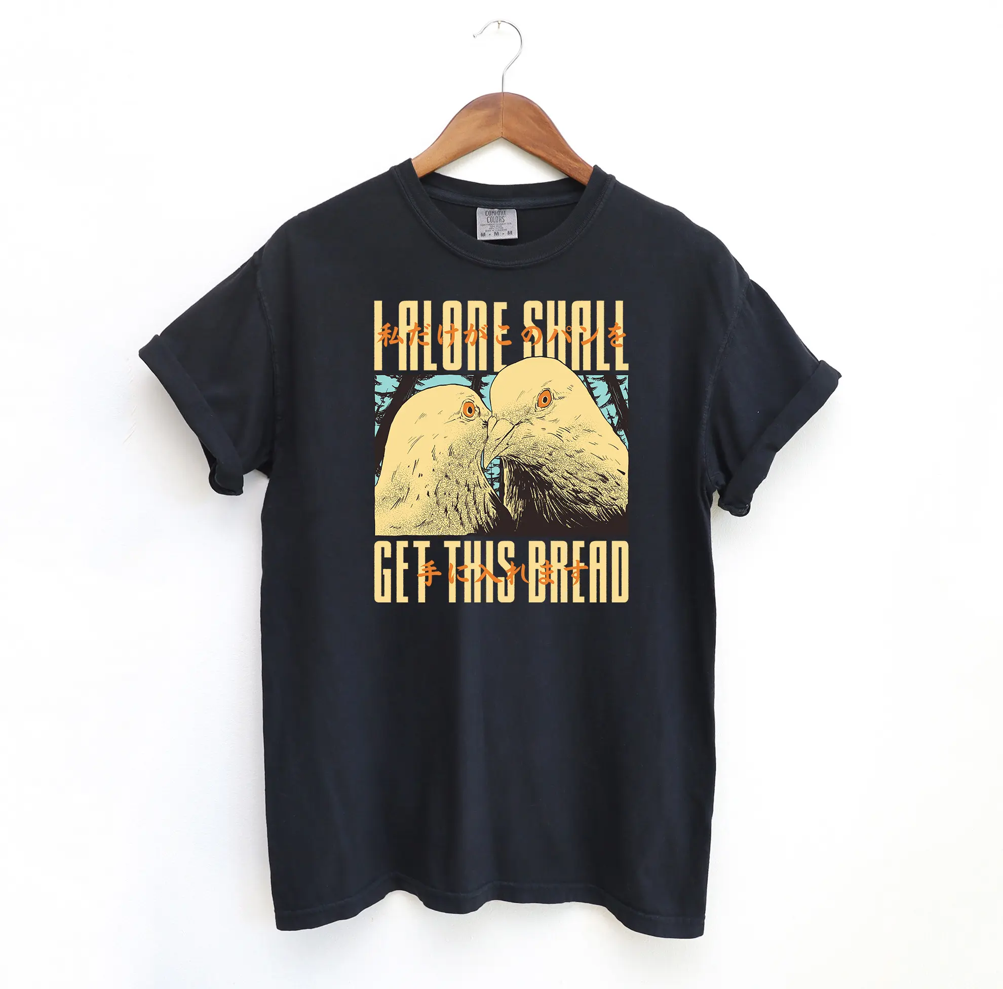 Get This Bread Pigeon T Shirt, Meme Comfort Colors T-Shirt