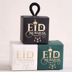 Eid al-Fitr mini candy boxes, 20 pieces, suitable for cookies, candies, and small gifts, ideal gift packaging for celebrating Ramadan, Elegant Gift Box, Themed Gift Box, Gift Box Design, Creative Gift Packaging