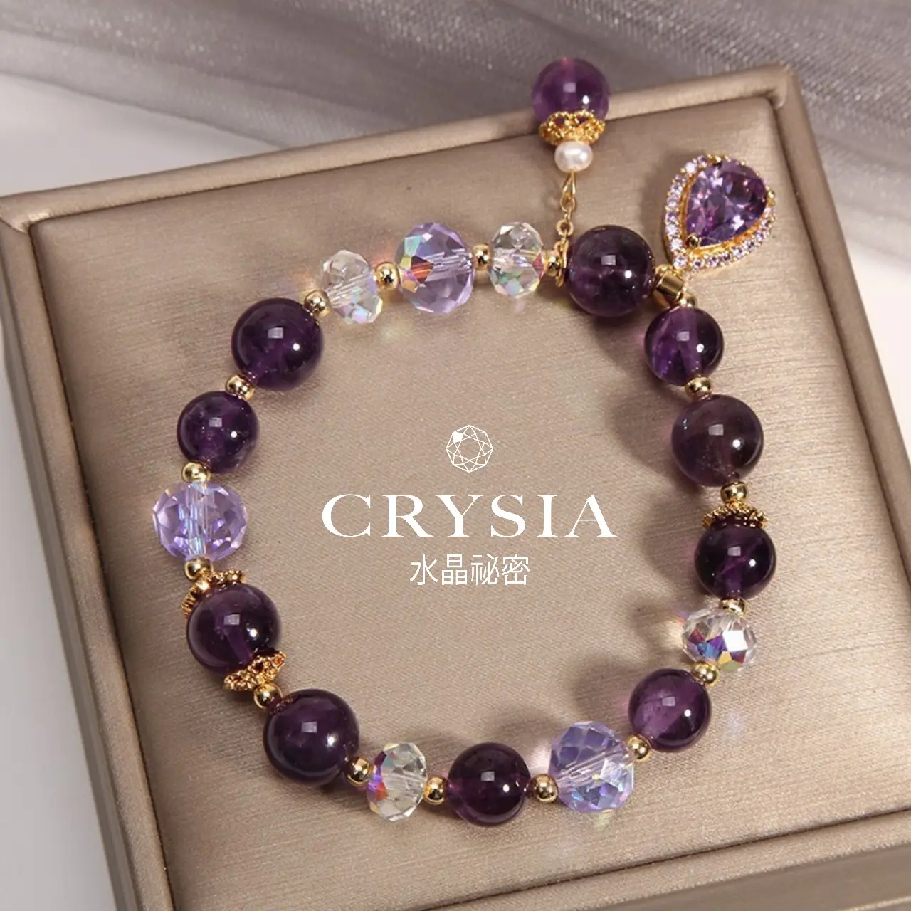 2026 New Viral Chinese Style Amethyst Five-Leaf Flower Waterdrop Bracelet, Qixi BFF Jewelry Gift