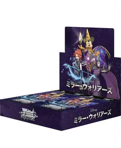 Weiss Schwarz Disney Mirrorverse (Booster Box) (Japanese)