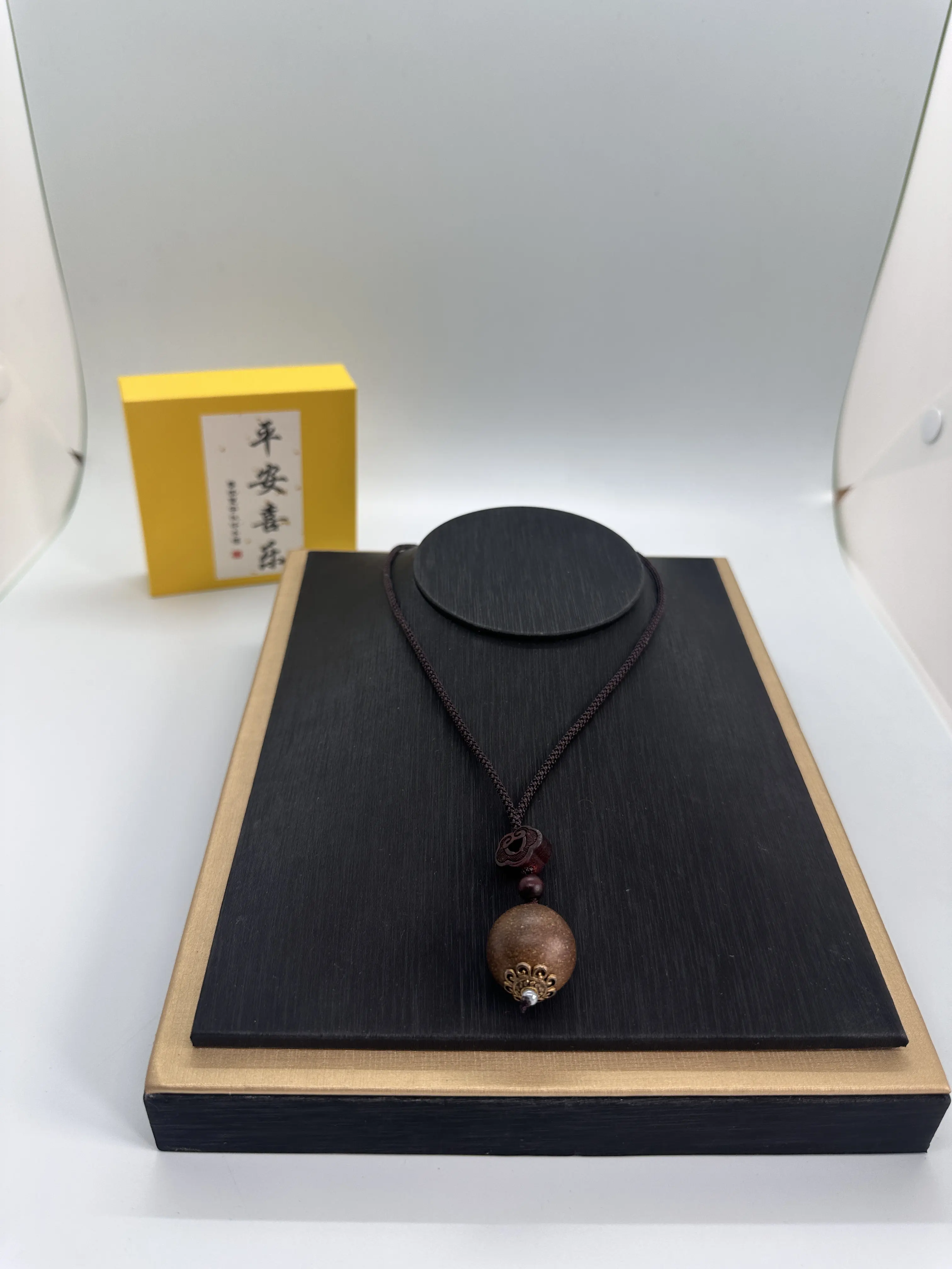 Summer Easy Daily Pendant, Beaded Pendant Necklace, No, Solo Piece
