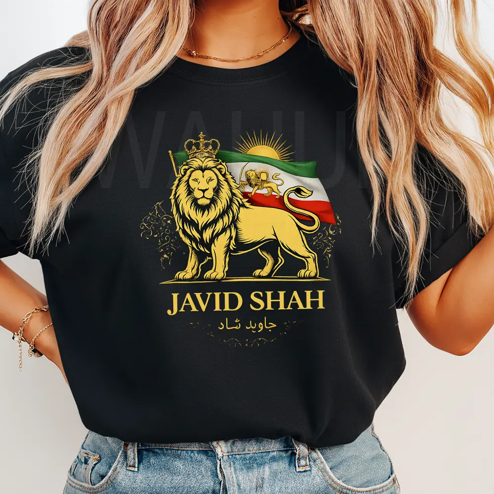 Women's Unisex Fit Gildan Short-Sleeve Thick Cotton Ribbed Round Neck T-Shirt - Persian Lion Javid Shah Iran Flag Art Casual Everyday Streetwear Top (S, M, 2XL, 4XL)