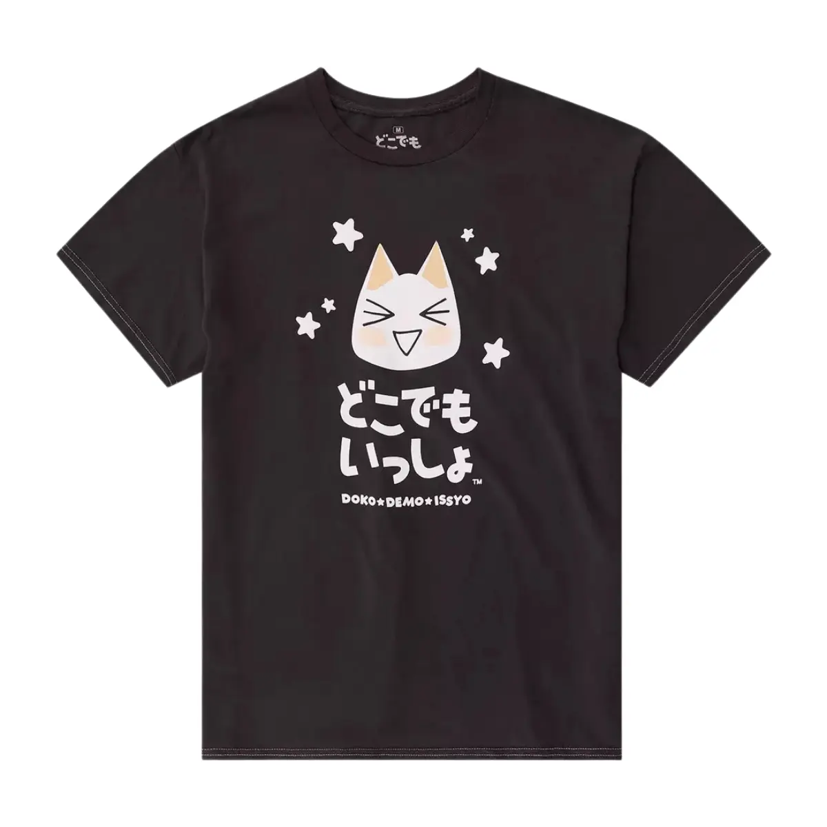 Doko Demo Issyo Toro Inoue T-Shirt