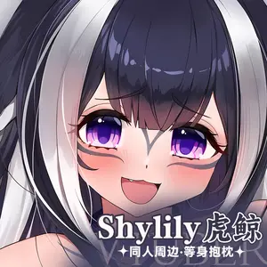 Anime VTuber Shylily Double-Sided Print Hing Body Pillowcase Otaku Cosplay Pillow Cover