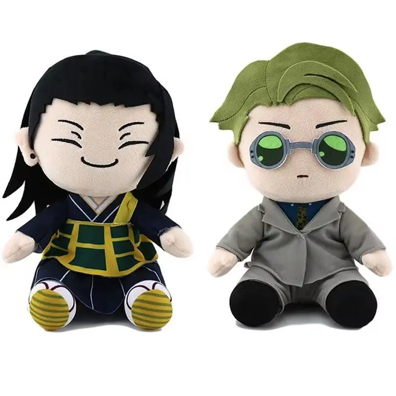 Jujutsu Kaisen Japanese Anime Cuddly Stuffed Animals - 22cm Geto Suguru, Nanami Kento Collectibles, Cute Look Soft Filled Sofa Cushion Doll Gifts for Anime Fans