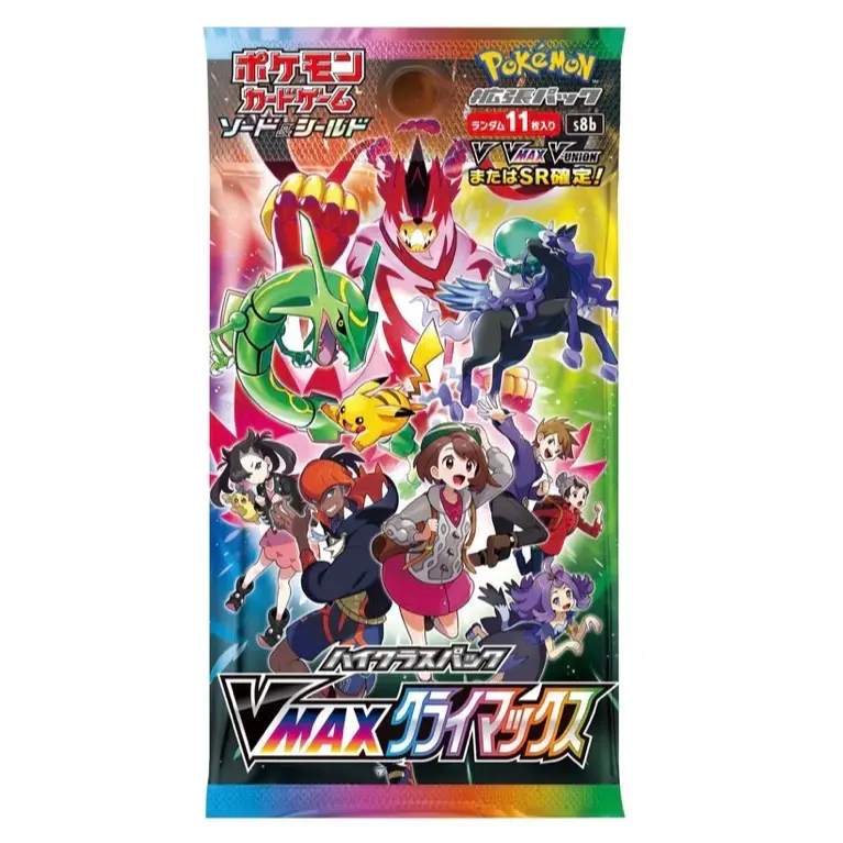1 Japanese VMAX Climax Booster Pack 1 Japanese VMAX Climax Booster Pack