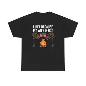 Campfire Bench Press T-Shirt | Fitness Camping Graphic Tee