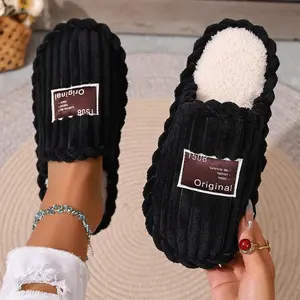 Women's thick-soled warm and soft indoor-outdoor floor slippers made of plush fabric, suitable for postpartum recovery