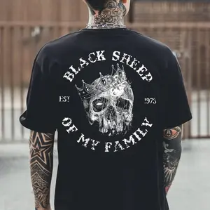 BLACK SHEEP OF MY FAMILY Crown Skull Print Men's T-Shirt