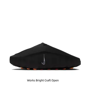 Black Thick-Soled Mule Slides, Orange Spherical Massage Outsole, Breathable Fabric Upper, Pre-Game Recovery Tech Slides