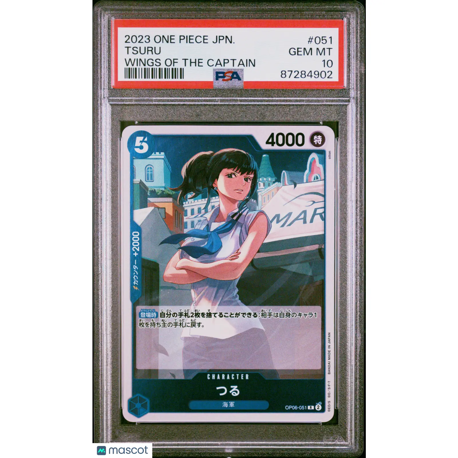 PSA 2023 One Piece CCG Tsuru #051 Japanese 10