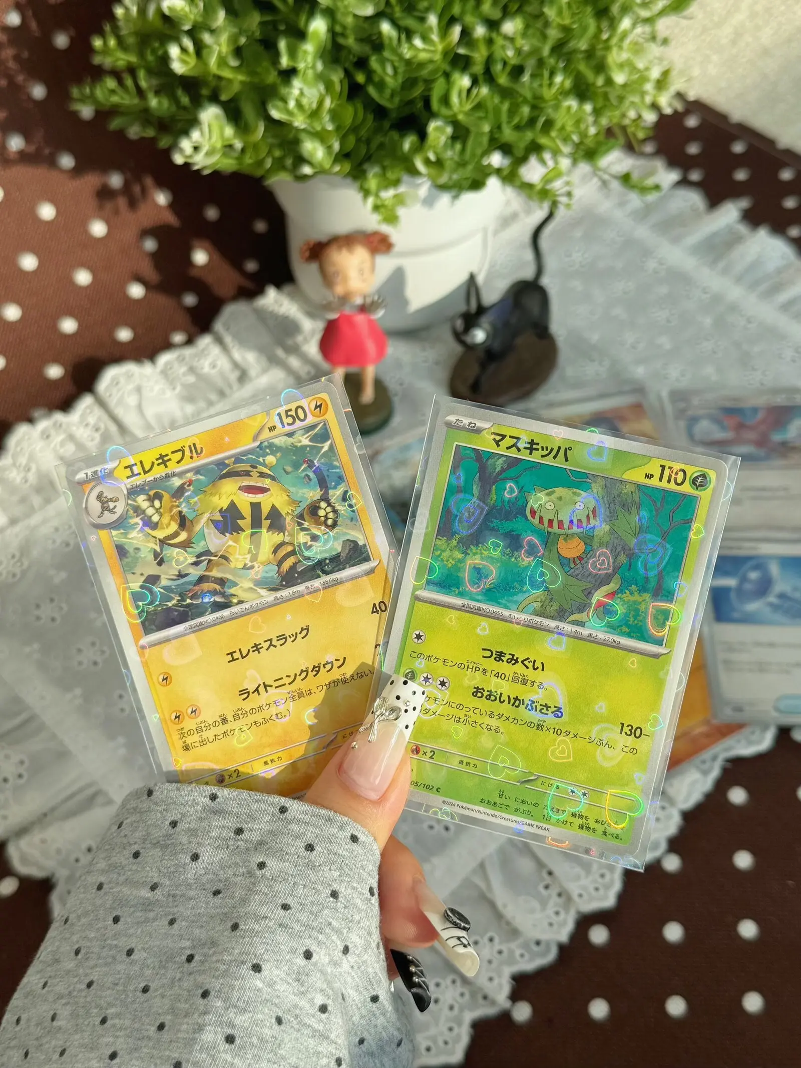 PREMIUM STAR HOLOGRAPHIC SLEEVES - (66x91mm)