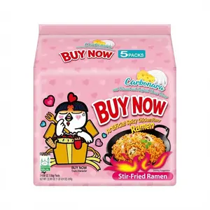Korean Style Spicy Carbonara Stir-Fried Instant Noodles, Hot Chicken Flavor, Chewy Ramen, 5 Pack for Quick Meals