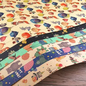 New Balloon Animal Print Gift Wrapping Paper Set, Birthday Gift Wrap, Mother's Day Ramadan Festival Present Packaging, Perfect Gift Wrap