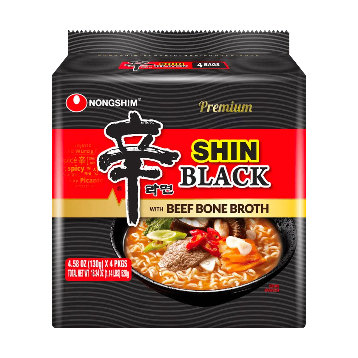 NONGSHIM Shin Black Ramen, Korean Premium Beef Broth Instant Noodles, 4 Pack (4.58 oz Each) Spicy Korean Favorite