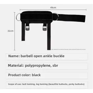 Dumbbell Straps Adjustable Weight Ankle Weightlifting Straps Ankle Support Straps Ankle Joint Strength Training Weightlifting Straps