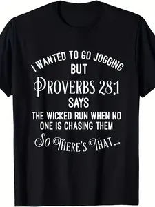 Funny Religious Running T-Shirt with Proverbs 281 Verse, Round Neck Short Sleeve 100% T-Shirt Digital Heat Transfer Casual T-Shirt