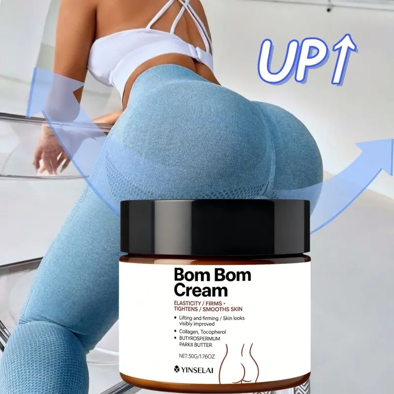 Yinselai Butt Balm, Body Care Hydrating Ointment with Vitamin E, Collagen, Shea Butter, Tightening, Smoothing, Brightening, Moisturizing, Ideal for Fitness Enthusiasts and Office Workers