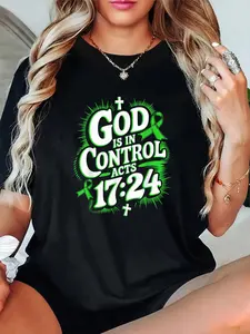 Women's 100% Cotton God Is In Control Survivor Spinal Cord Injury Awareness T-Shirt - Soft, Breathable Everyday Top with Great Fit, Loungewear, Gift for Her