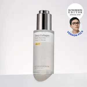 [Sungboon] Rejuvenation Filler Serum | with Deep Collagen, Peptide, 8 types Hyaluronic Acid for wrinkles & fine lines |  Firming, Moisturizing, Collagen Boosting, Anti aging Korean Home Aesthetic for all skin types