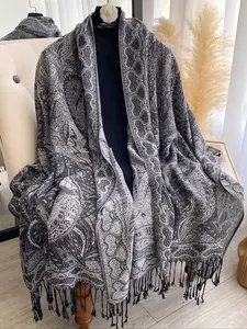 Bohemian Style Pashmina Scarf, Floral Pattern Shawl, Paisley Print Shawl, Long Woven Fabric, All Season Wear, Elegant Design Accessory