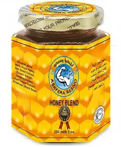 Resivo Ashfera Energy Support Men – 8Oz Date Paste – Sidr Honey with Pecan Nuts, Ginger Extract – Black Seed – Delicious and Savory